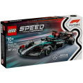Lego Speed Champions 77244 Mercedes-Amg F1 W15 Racewagen