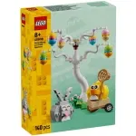 Lego Seasons And Occasions 40808 Eieren Zoeken Met Konijn En Kuiken